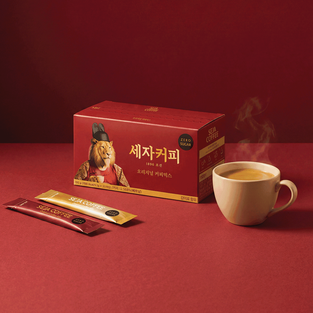 한 잔에 담은 한국.